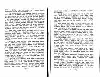 fiveshee2-3.PDF